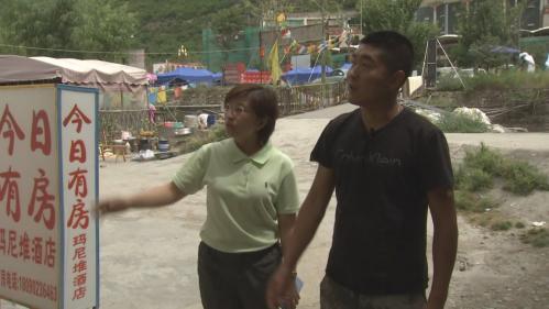 Hope helps survivors of Jiuzhaigou quake overcome hardship