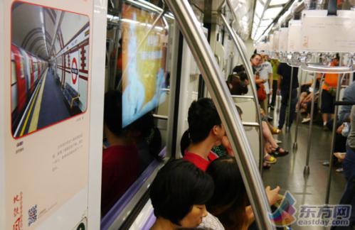 More Shanghai subways to get facelift this year