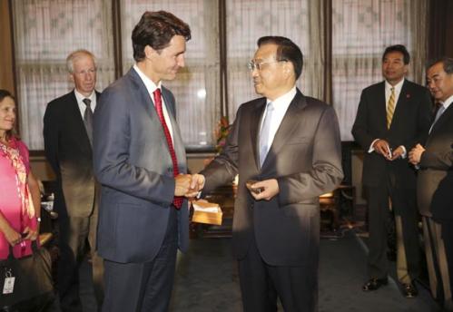 加拿大总理特鲁多送给李克强的特殊礼物