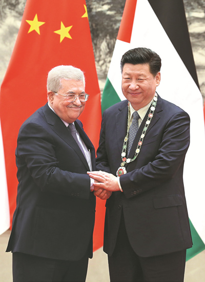 习近平同巴勒斯坦国总统阿巴斯举行会谈