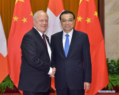 中国与瑞士誓将升级合作关系