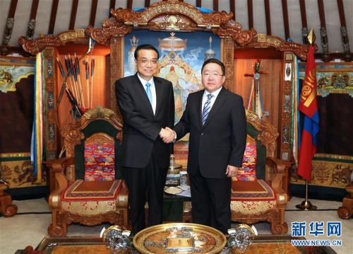 李克强分别会见蒙古国总统和大呼拉尔主席