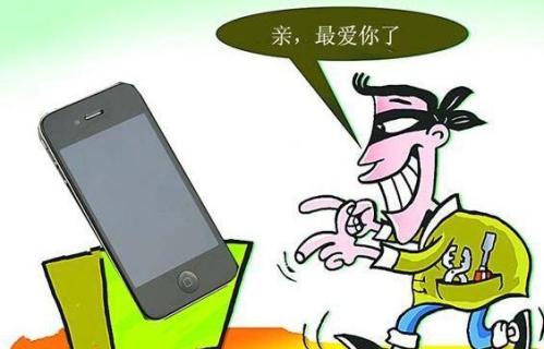 上海男子去派出所报案，顺手牵羊偷警察手机