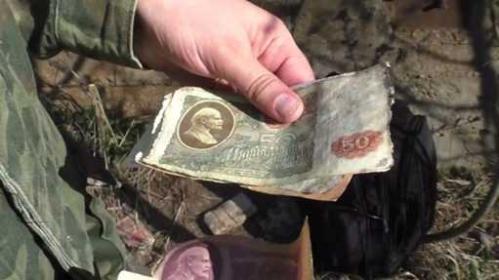 现实版所罗门王的宝藏：废弃矿井发现大量前苏联纸币